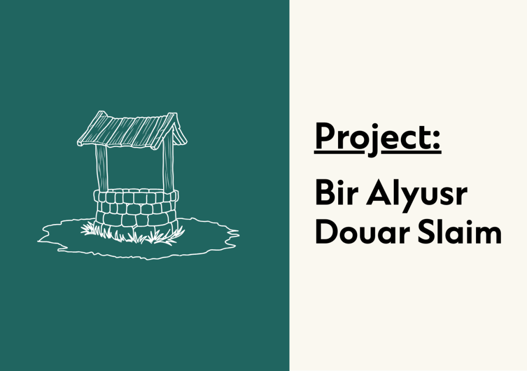 doneer-een-waterput-al-yusr