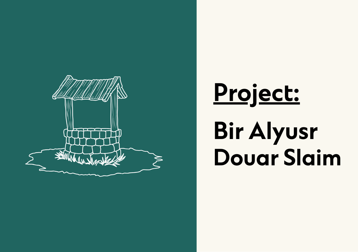 doneer-een-waterput-al-yusr